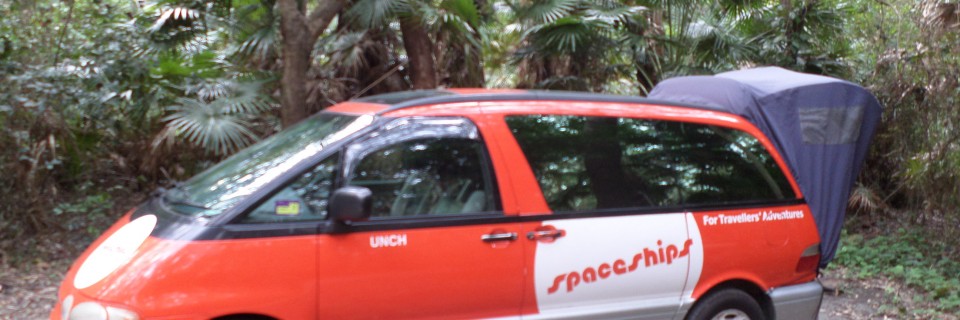 Myall Lakes National Parks – Mar. 16th